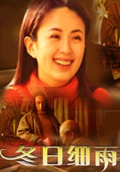 国产一二区在线观看